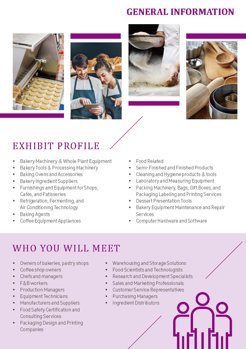 12月越南烘焙展 - 武志工業 5